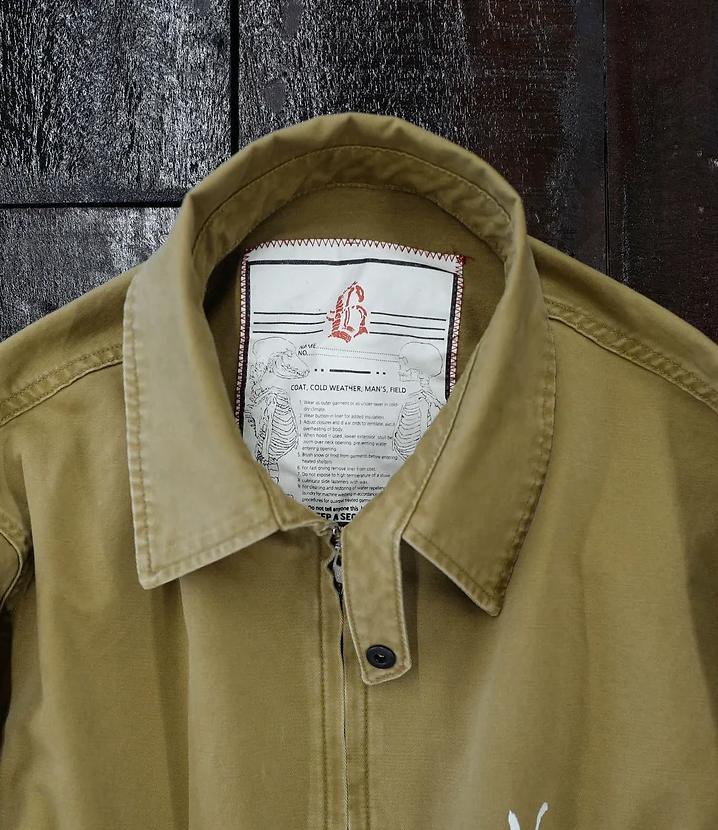 Work Jacket BEIGE
