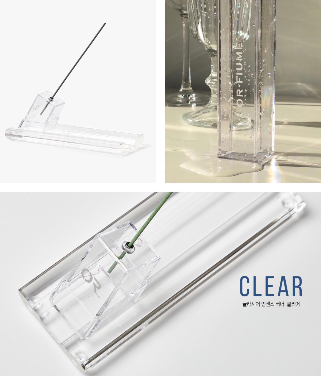 Glacier Incense Burner CLEAR