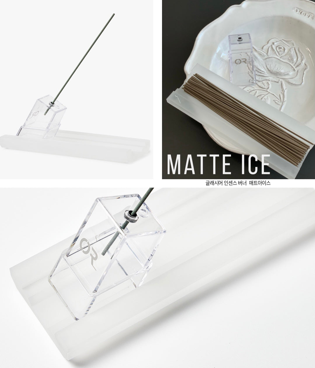 Glacier Incense Burner ICE