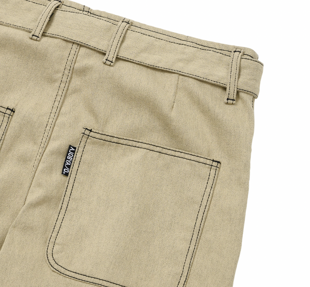Two-Tone Twill Oversized Pants BEIGE