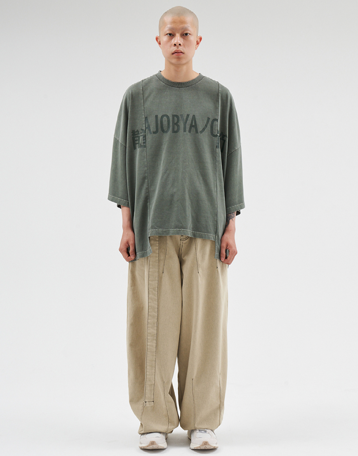 Two-Tone Twill Oversized Pants BEIGE