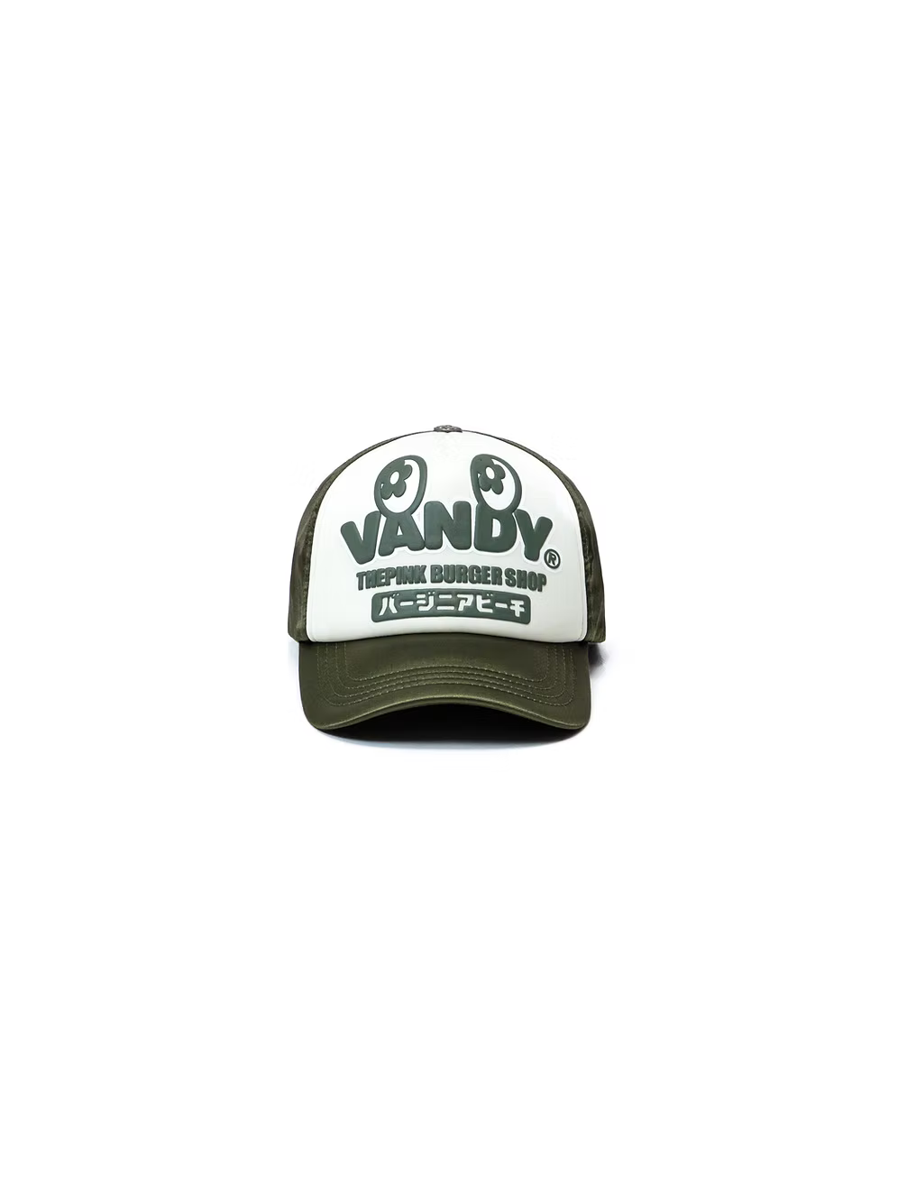 Satin Eye Logo Trucker Hat DARK GREEN