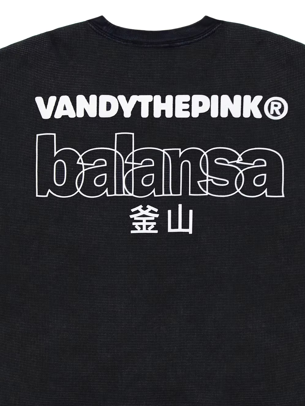 Balansa Thermal L/S