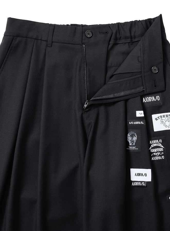 Wool Blend Expensive Trouser BLACK