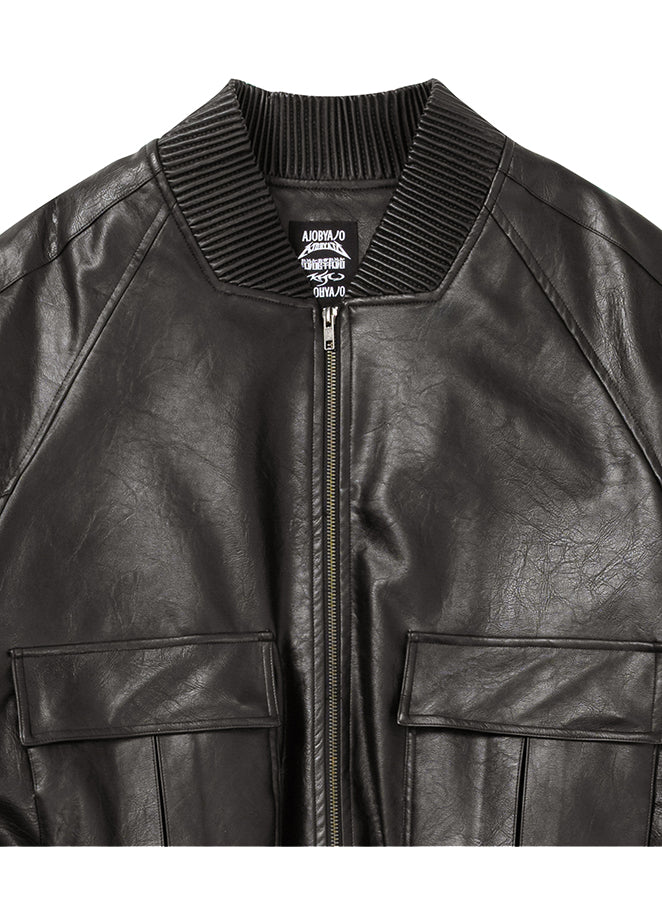 Faux Leather Ribbed Collar Blouson DARK BORWN