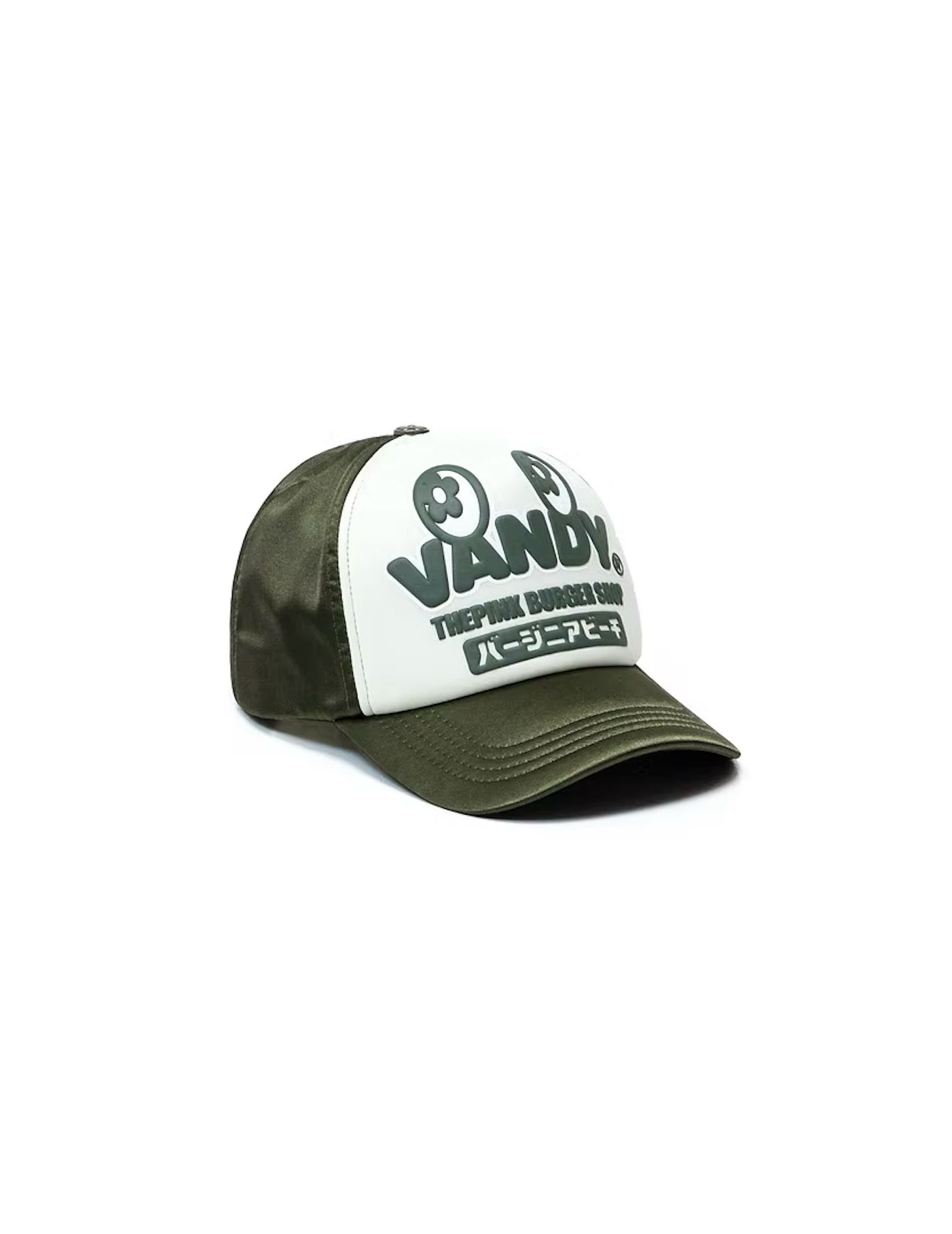 Satin Eye Logo Trucker Hat DARK GREEN