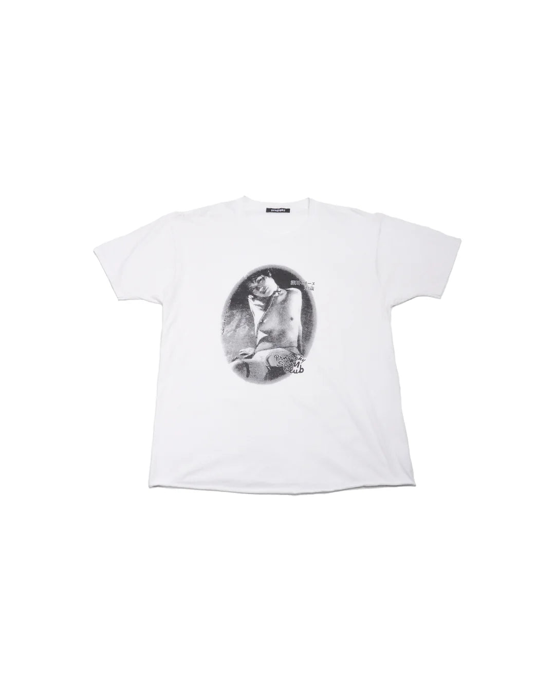 “S&M” Tee XL WHITE